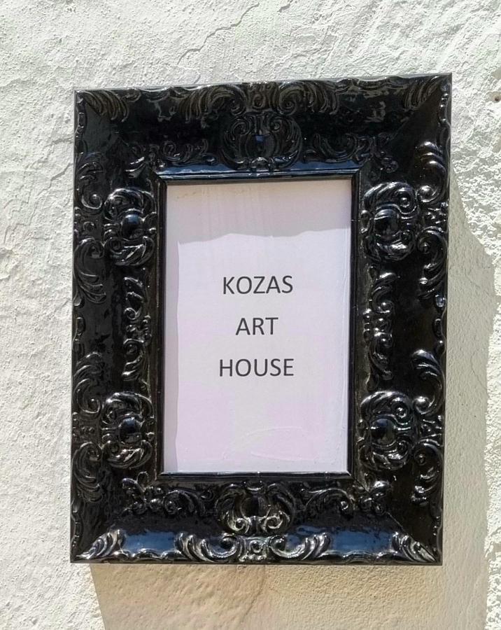 דירות Kozas Art House, סימי מראה חיצוני תמונה